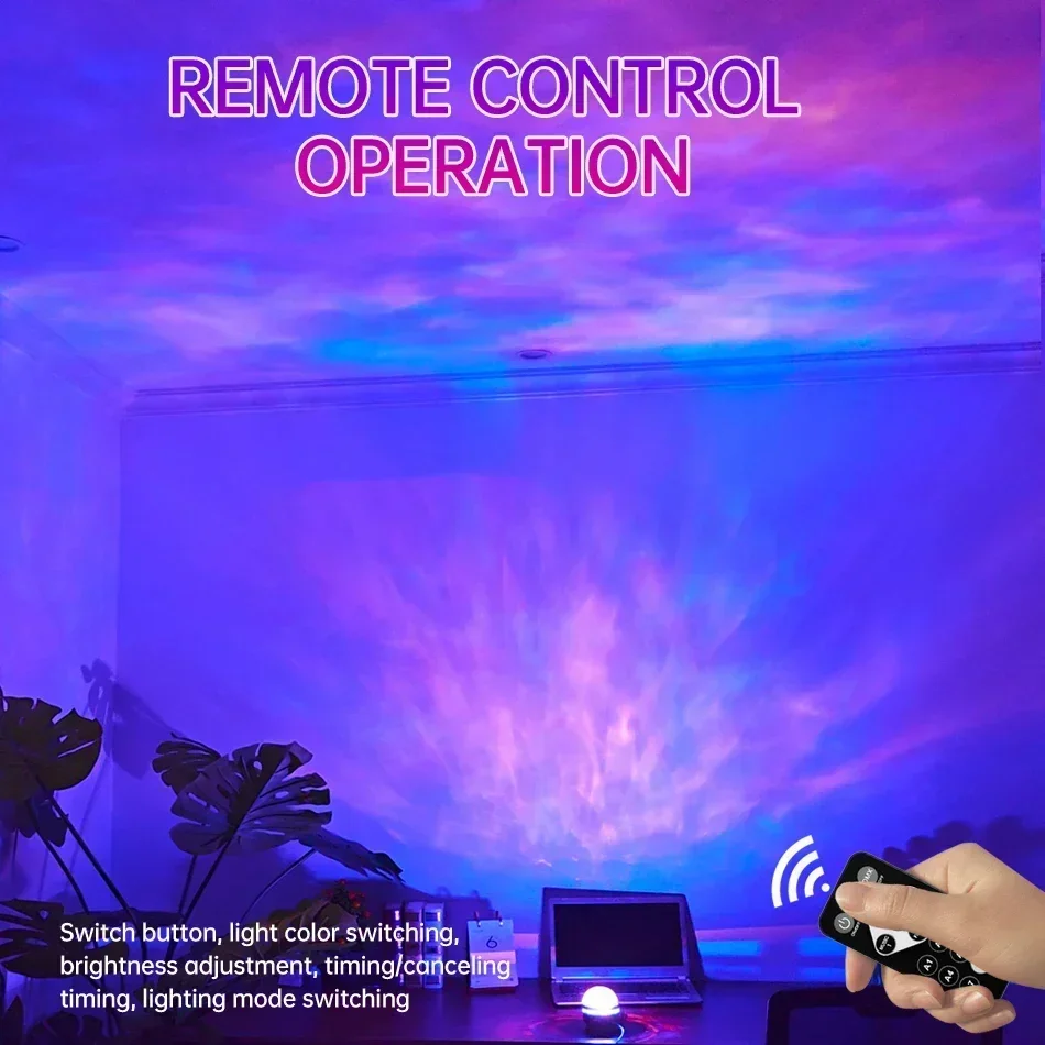 LED Galaxy Projector Light Multi-color Remote Control for Bedroom Decoration - Image 14
