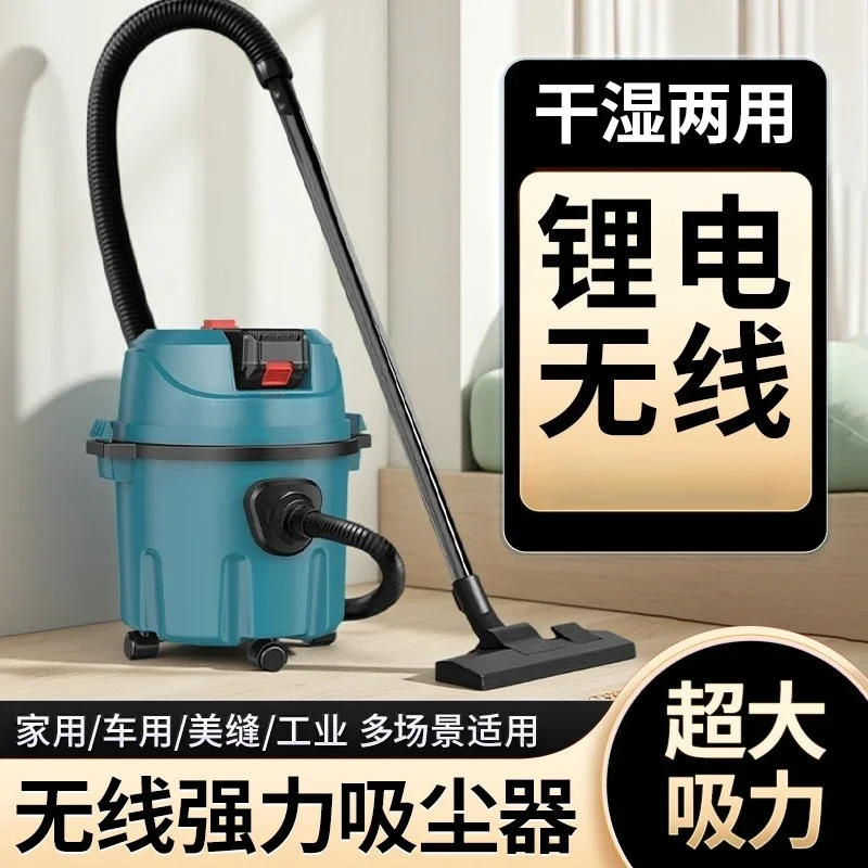 2025 Professional Wet-Dry Vacuums Industrial-grade High-power - Image 2