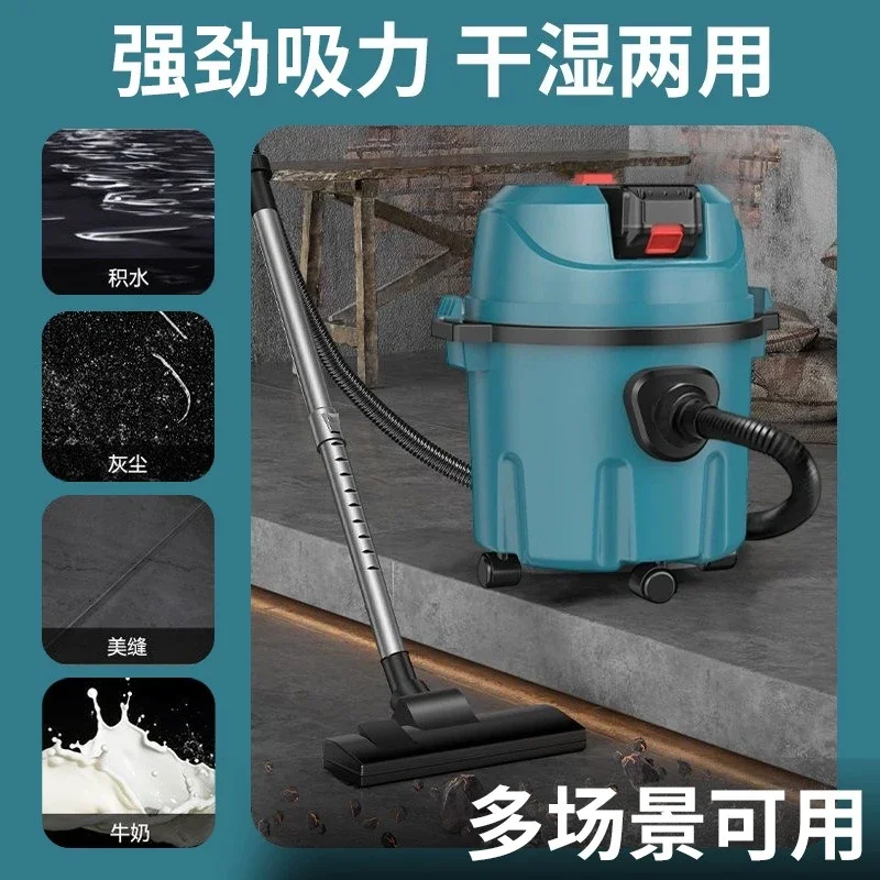 2025 Professional Wet-Dry Vacuums Industrial-grade High-power - Image 3