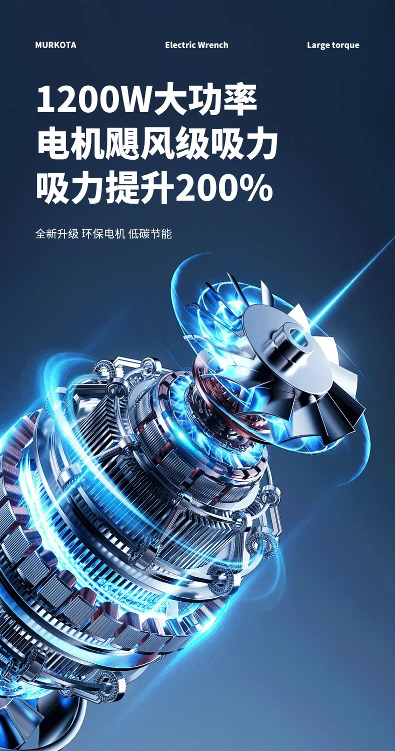 2025 Professional Wet-Dry Vacuums Industrial-grade High-power - Image 16