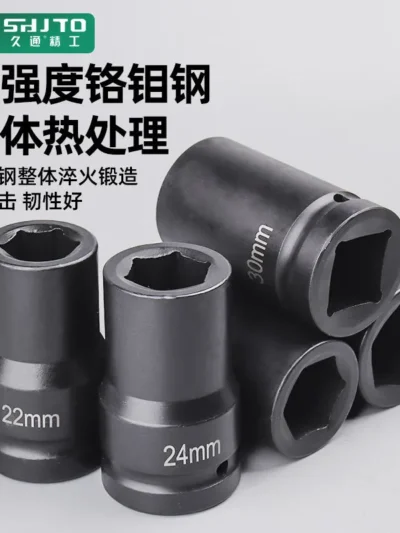 1" Air Impact Socket Set, Tire Bolt Removal for Air Wrenches