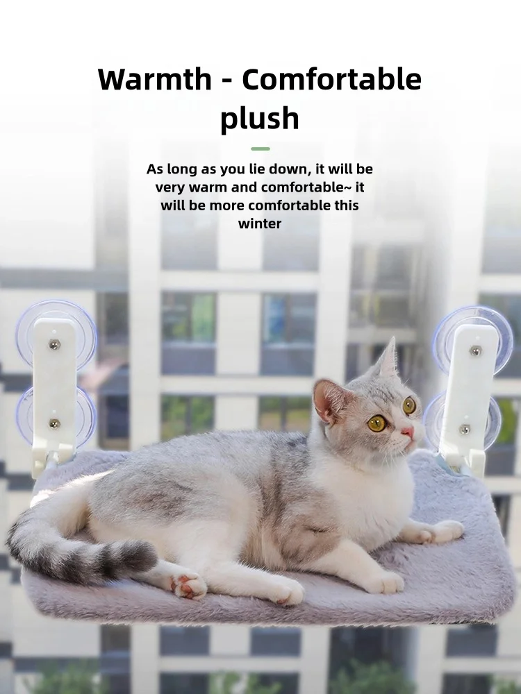 Assembly free folding cat hammock plush mesh cat window wall jumping platform double suction cup cat hammock - Image 10