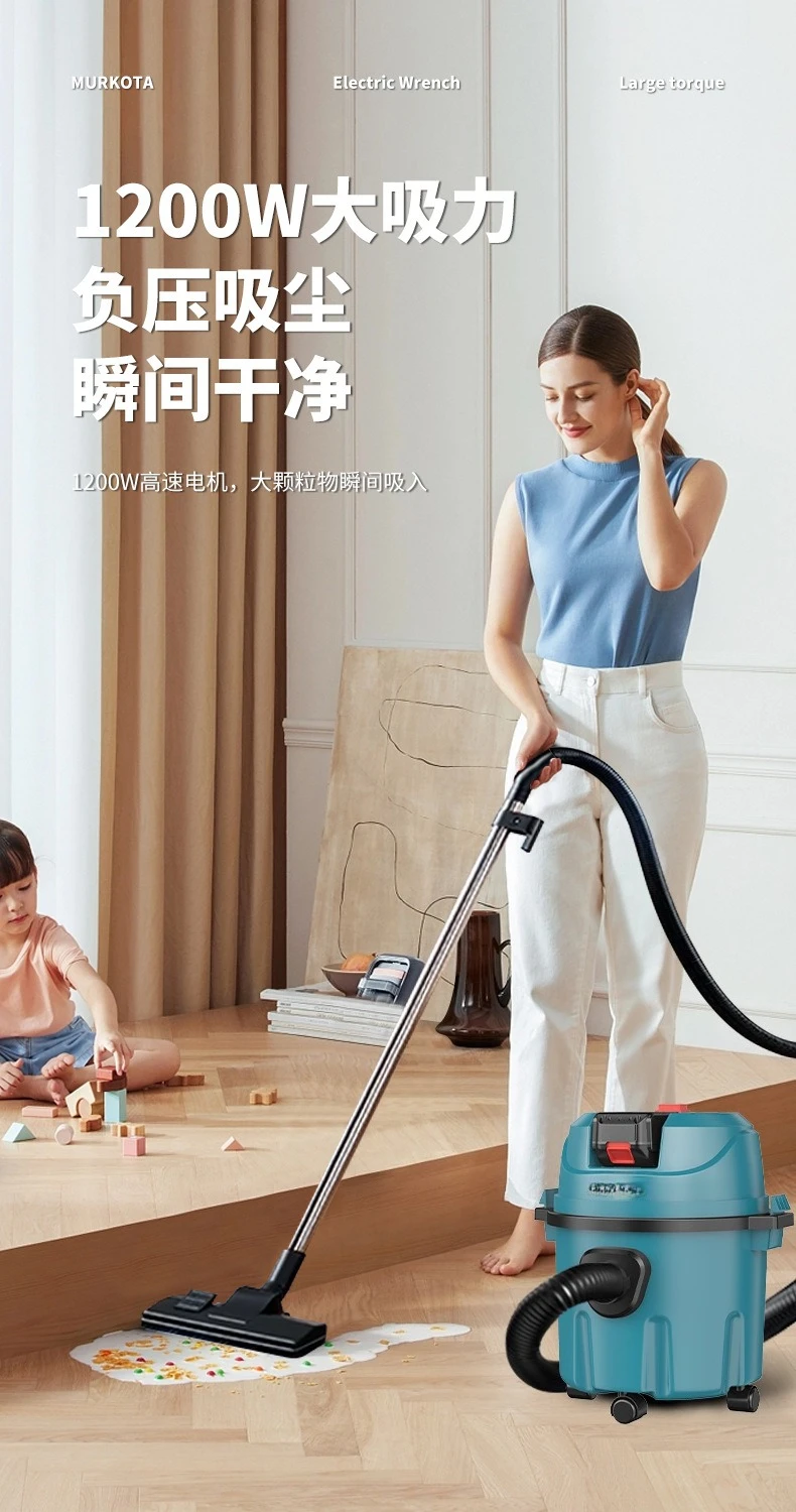 2025 Professional Wet-Dry Vacuums Industrial-grade High-power - Image 14