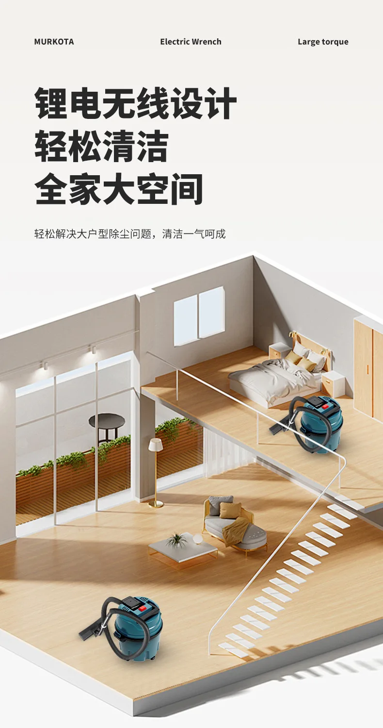 2025 Professional Wet-Dry Vacuums Industrial-grade High-power - Image 13