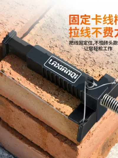 Bricklaying Tool, Brickwork Leveler