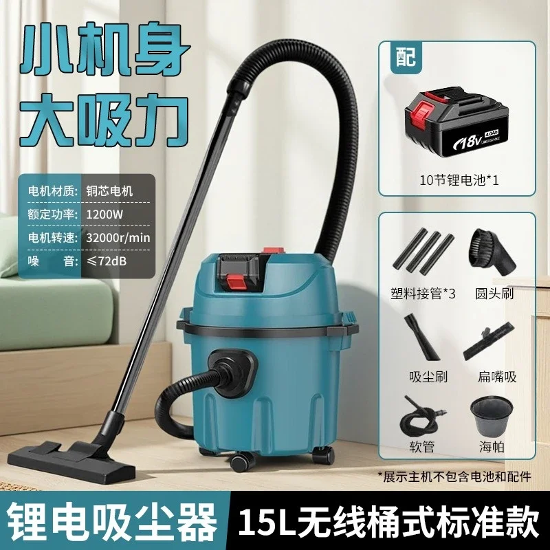 2025 Professional Wet-Dry Vacuums Industrial-grade High-power - Image 7