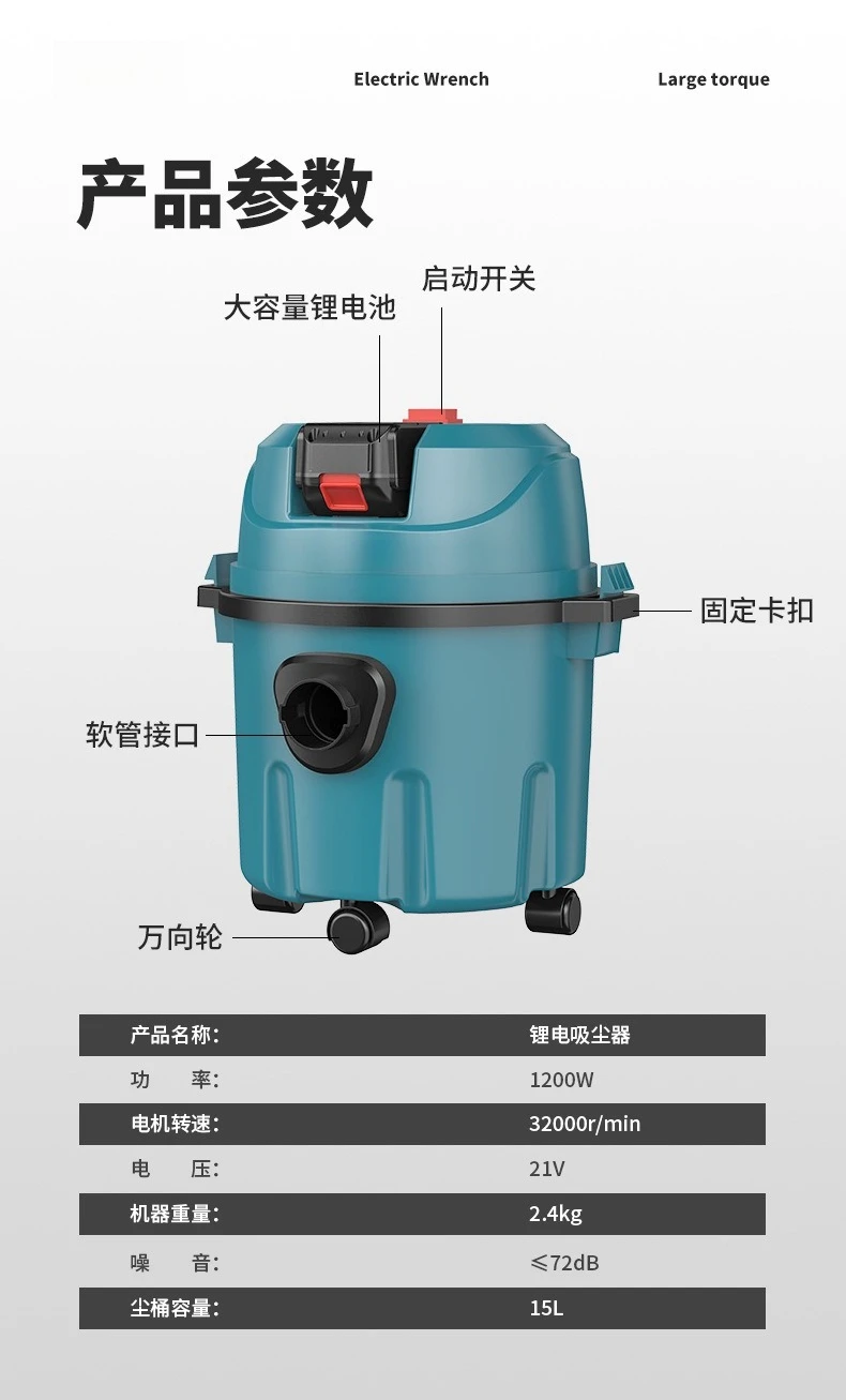 2025 Professional Wet-Dry Vacuums Industrial-grade High-power - Image 22