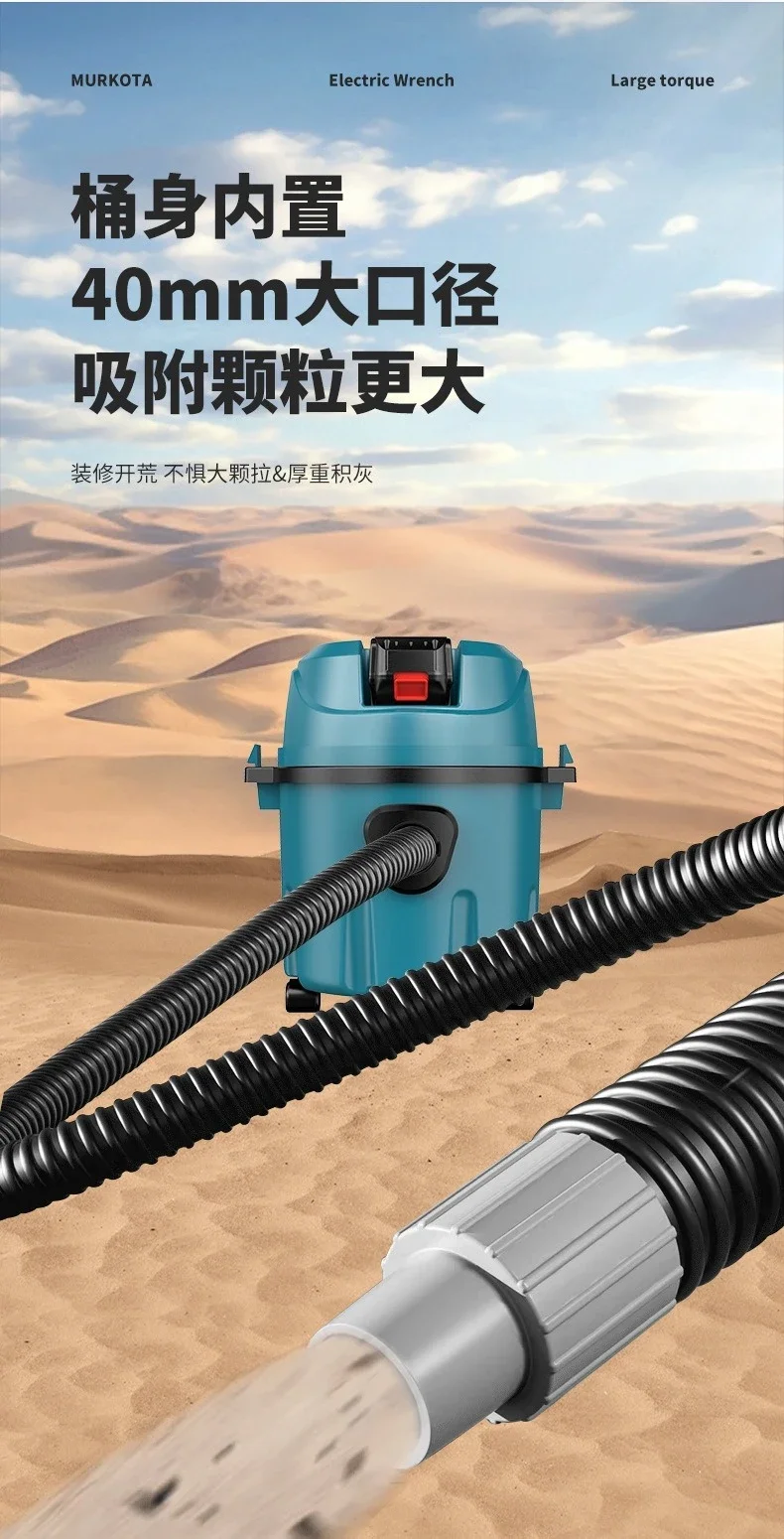 2025 Professional Wet-Dry Vacuums Industrial-grade High-power - Image 11