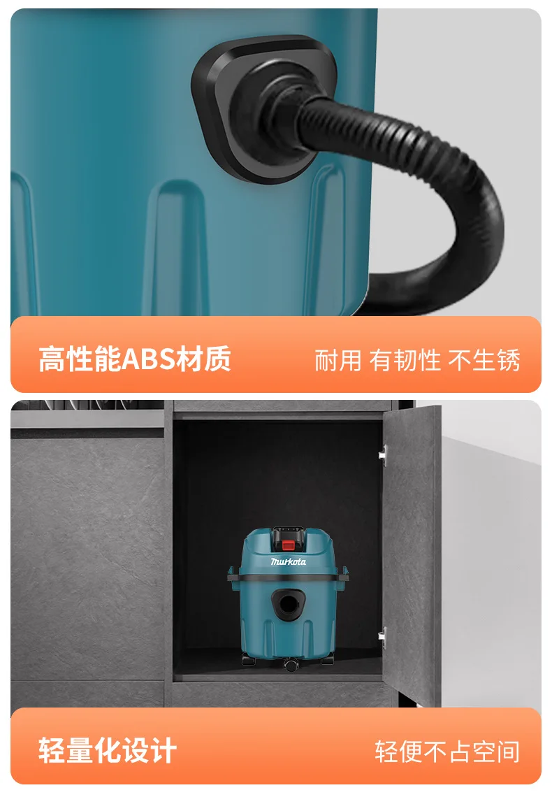 2025 Professional Wet-Dry Vacuums Industrial-grade High-power - Image 21