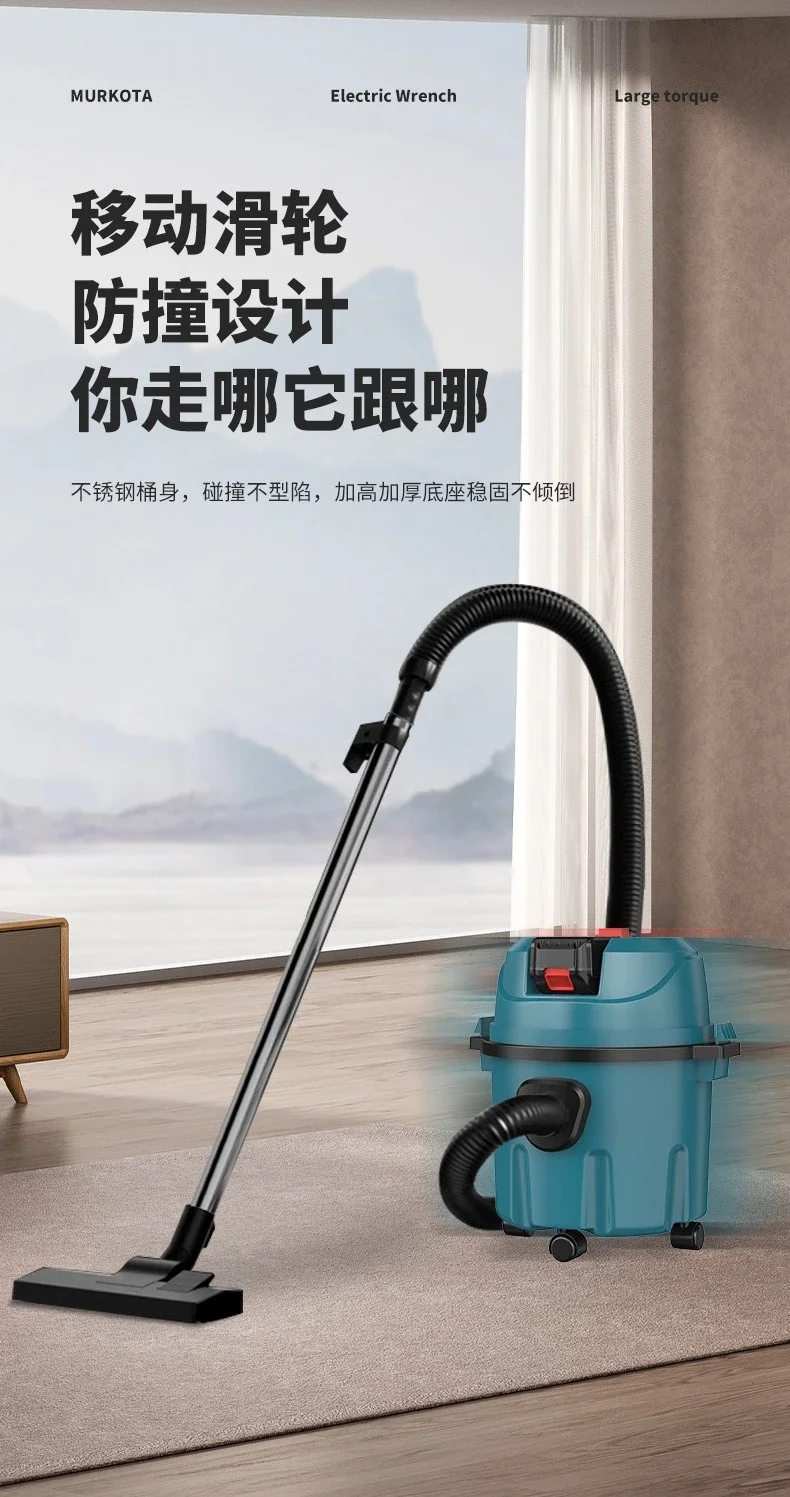 2025 Professional Wet-Dry Vacuums Industrial-grade High-power - Image 17