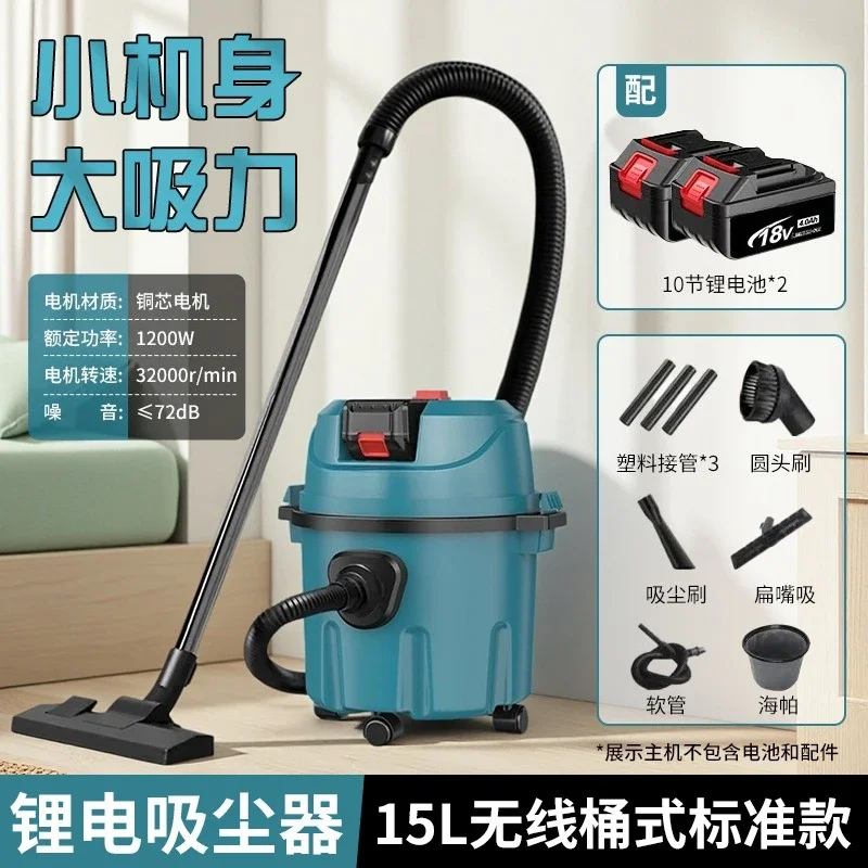 2025 Professional Wet-Dry Vacuums Industrial-grade High-power - Image 6
