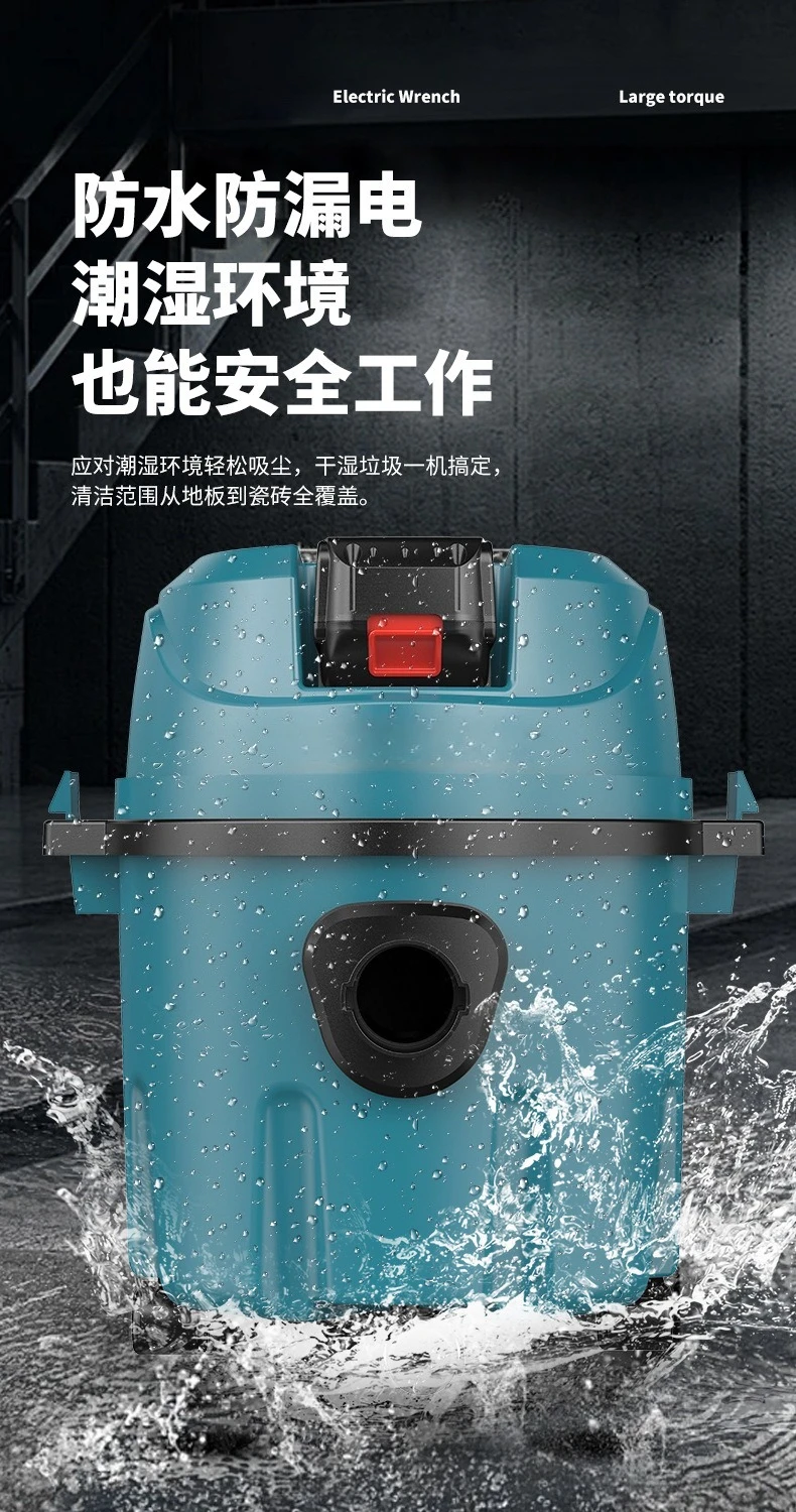 2025 Professional Wet-Dry Vacuums Industrial-grade High-power - Image 18
