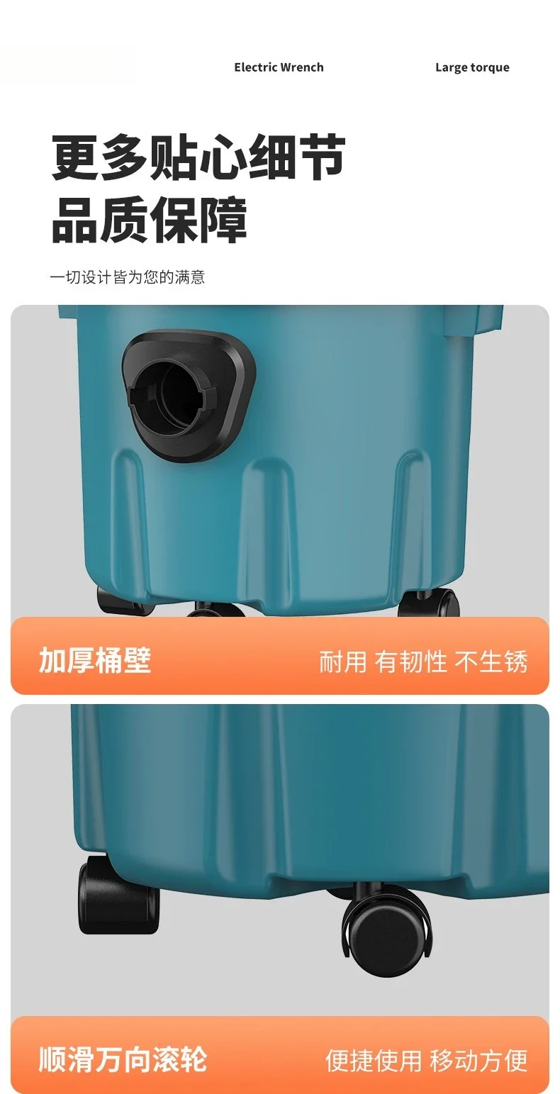 2025 Professional Wet-Dry Vacuums Industrial-grade High-power - Image 20