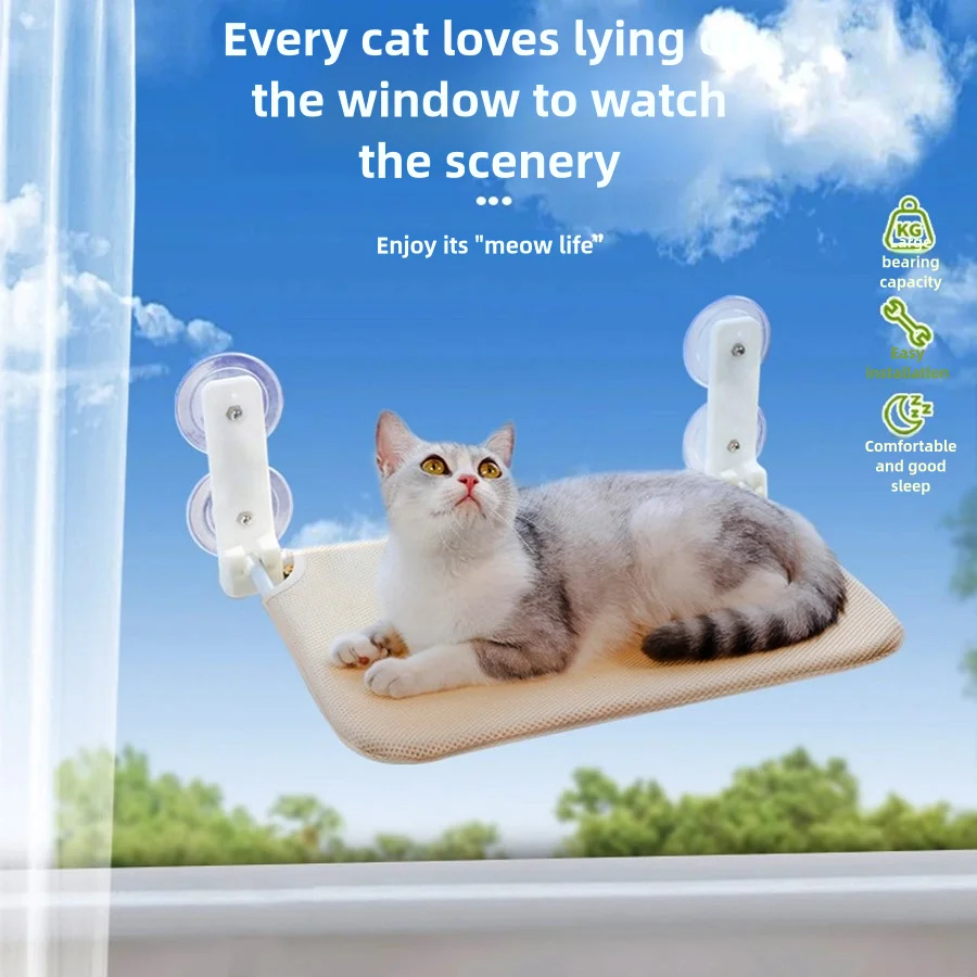 Assembly free folding cat hammock plush mesh cat window wall jumping platform double suction cup cat hammock - Image 2