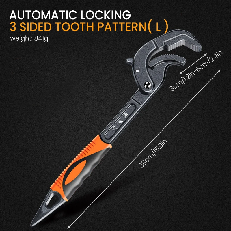 AIRAJ Adjustable Wrench Multifunctional Large Open Pipe Wrench Bathroom Stainless Steel Universal Adjustable Wrench - Image 3