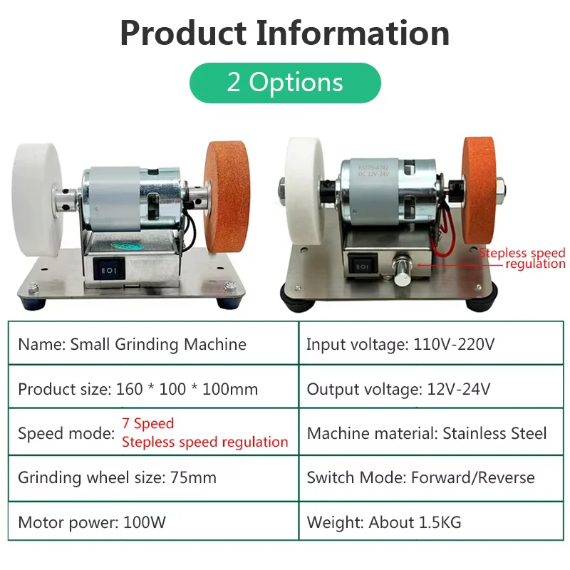 100W Double Grinder Machine Artifact Table Grinder Motor Micro Coarse and Fine Polishing Electric Grinding Wheel Grindig Stone - Image 2