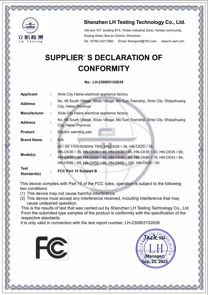 26*28*22cm Electric Heated Foot US/EU Warmers Soft Feet Heating Pad 9-gear adjustable temperature Electric shoe heating pad 1pc - Image 17