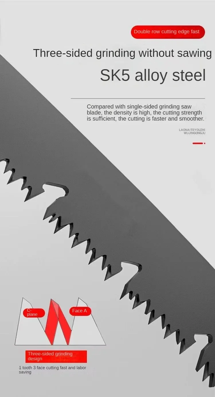 Folding Hand Saw Multifunctional Outdoor Logging Saw - Image 14