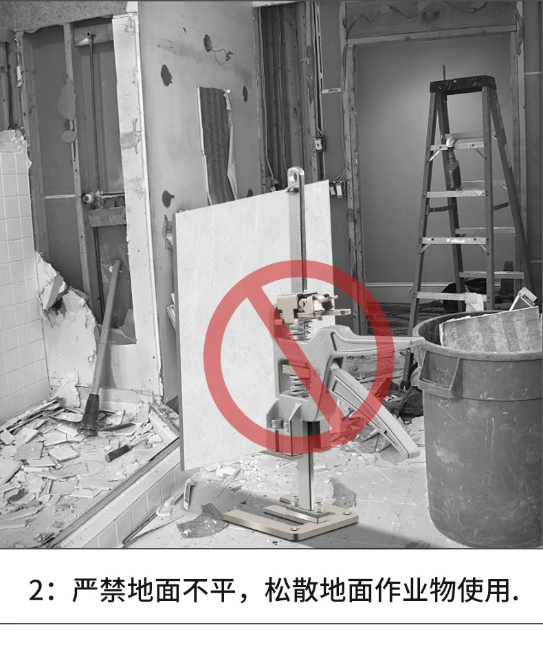 Hand Lifting Tool Set Labor-Saving Arm Jack Door Panel Drywall Board Lifter Lifting Cabinet Tile Height Adjuster Elevator Tool - Image 14