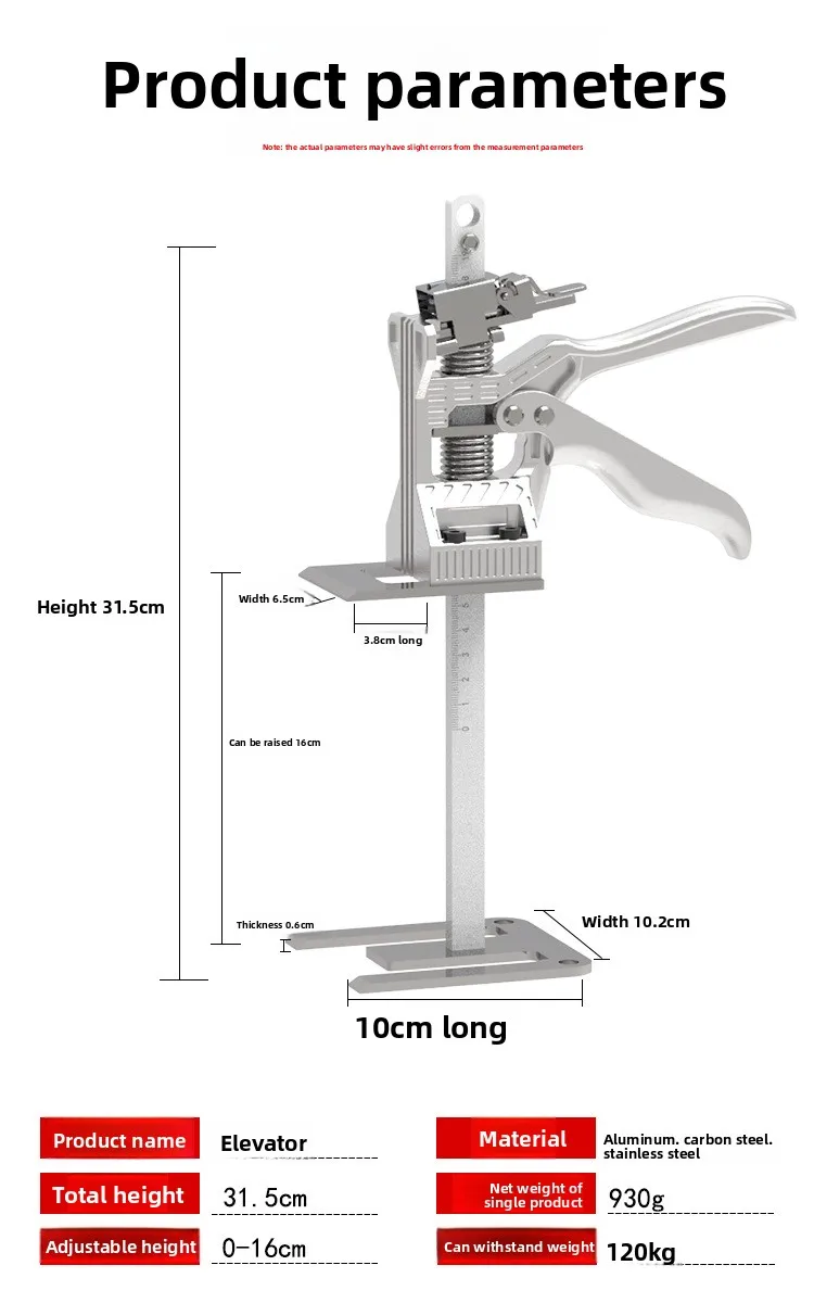 Hand Lifting Tool Set Labor-Saving Arm Jack Door Panel Drywall Board Lifter Lifting Cabinet Tile Height Adjuster Elevator Tool - Image 18
