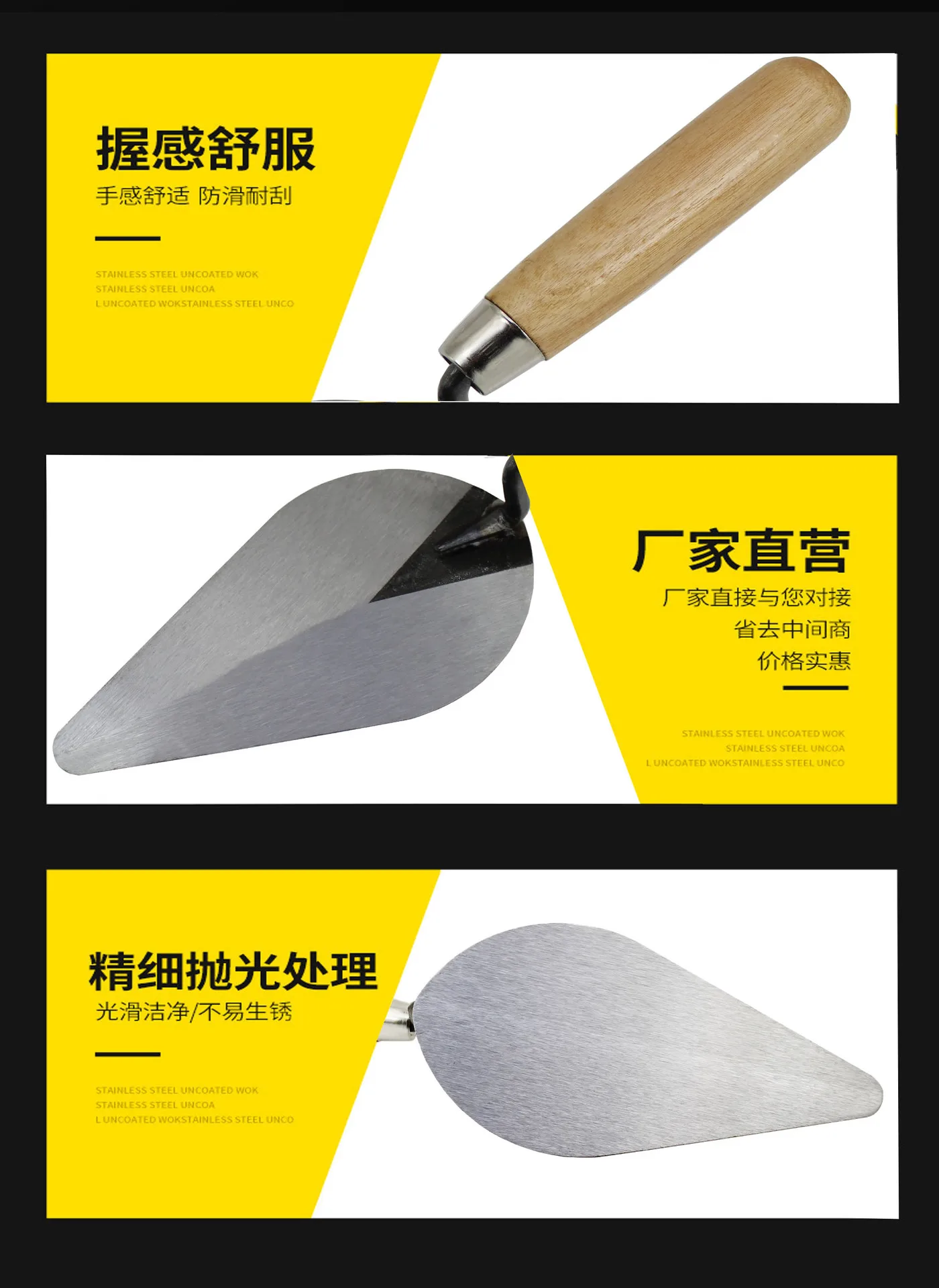 Brick Trowel, 6" & 7" & 8" Pointing Trowel with Wood Handle,Masonry Hand Tool for Brickwork, Blockwork, Stonework, Masonry - Image 13