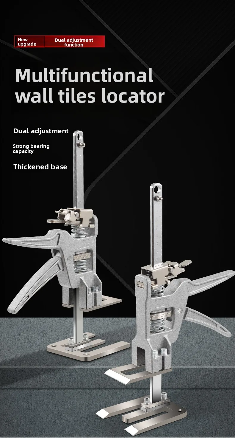 Hand Lifting Tool Set Labor-Saving Arm Jack Door Panel Drywall Board Lifter Lifting Cabinet Tile Height Adjuster Elevator Tool - Image 8