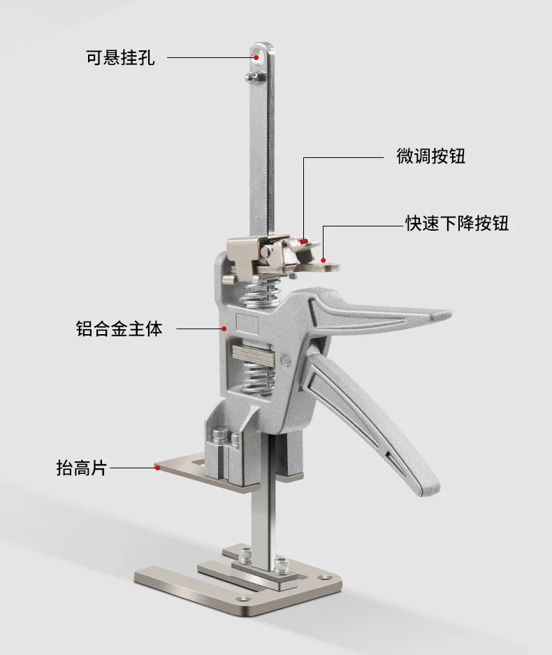 Hand Lifting Tool Set Labor-Saving Arm Jack Door Panel Drywall Board Lifter Lifting Cabinet Tile Height Adjuster Elevator Tool - Image 16
