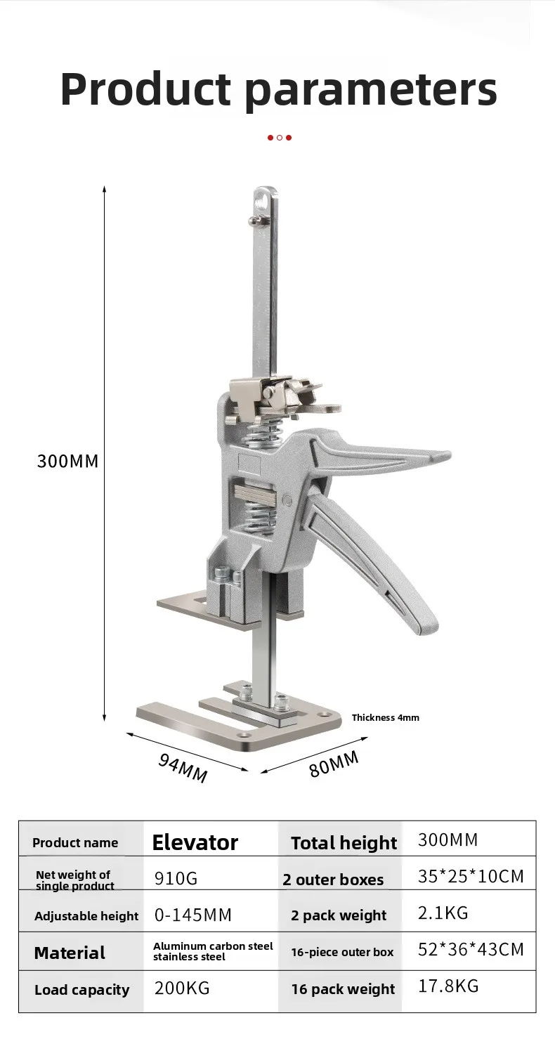 Hand Lifting Tool Set Labor-Saving Arm Jack Door Panel Drywall Board Lifter Lifting Cabinet Tile Height Adjuster Elevator Tool - Image 17