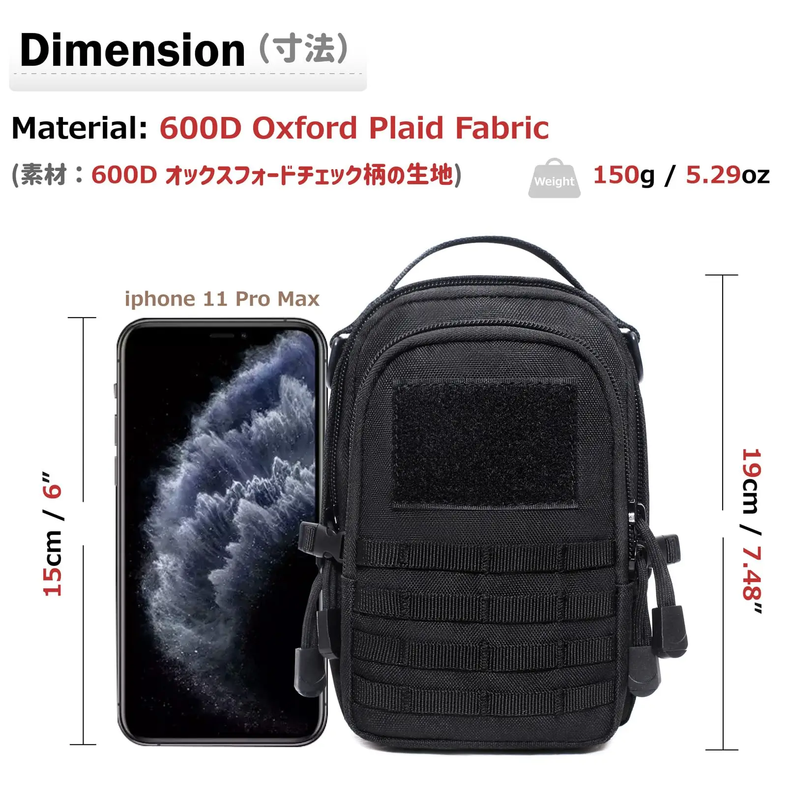 Tactical Molle Pouch Small, EDC Utility Pouch Tactical Tool Pouches Bag Compact Multi-Purpose Waist Pouch - Image 5