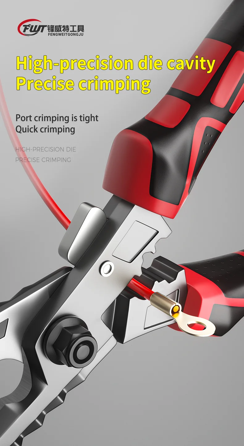 Multi-Functional Electrician Scissors, Crimping Wire Cutting Tool with Wrench Function for Metal Sheet and Cable Cutting - Image 5