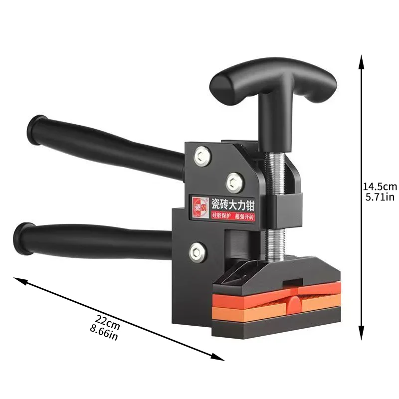 Heavy Duty Tile Breaking Pliers Manual Tile Cutter Aluminum Construction Rubber Coated Handles for Home Renovation Projects - Image 6