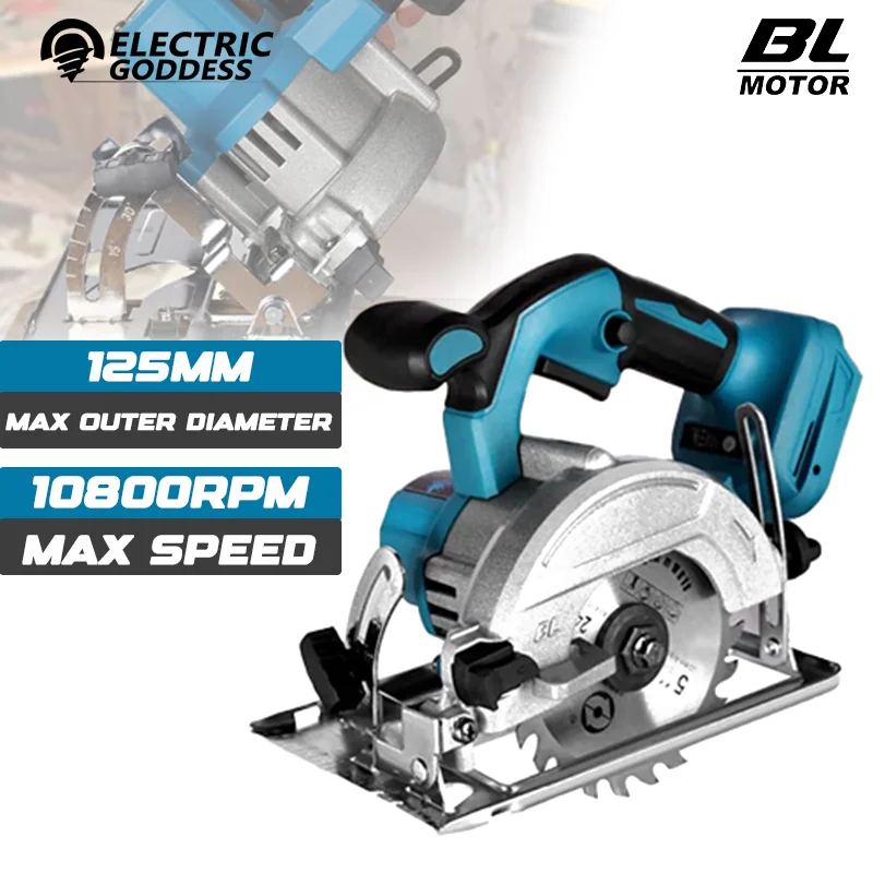 Brushless 5 Inch 125mm Electric Circular Saw Cordless 0-45° Adjustbale Woodworking Cutting Power Tool For Makita 18V Battery