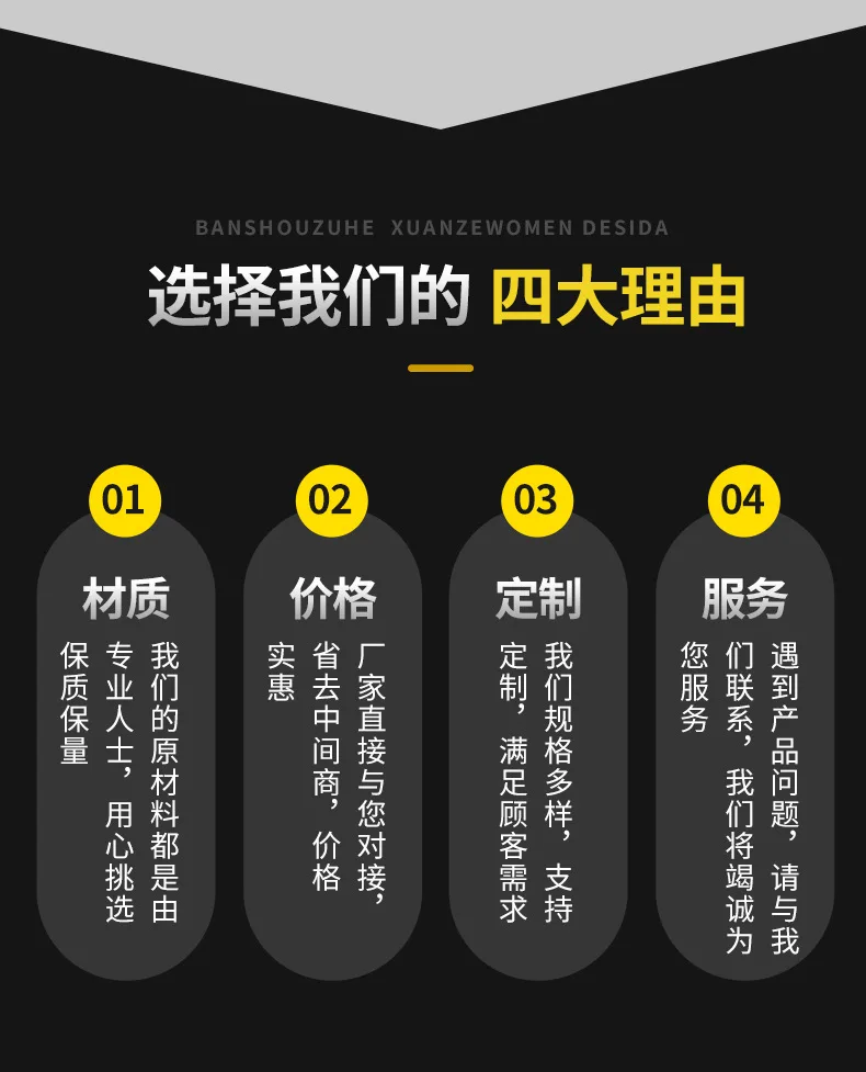 Brick Trowel, 6" & 7" & 8" Pointing Trowel with Wood Handle,Masonry Hand Tool for Brickwork, Blockwork, Stonework, Masonry - Image 12