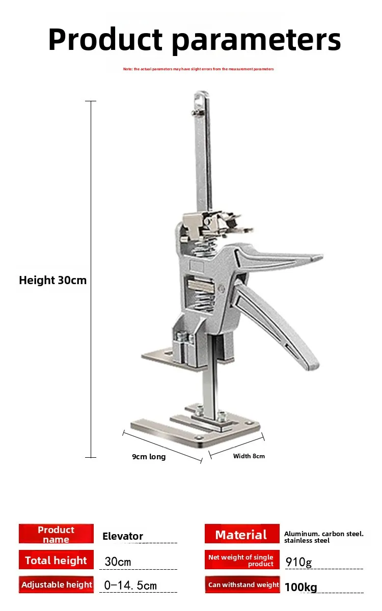 Hand Lifting Tool Set Labor-Saving Arm Jack Door Panel Drywall Board Lifter Lifting Cabinet Tile Height Adjuster Elevator Tool - Image 19